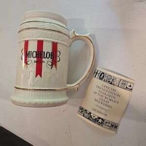 MICHELOB VINTAGE BEER STEIN‎ - 1988 FRANKLIN MINT  TANKARDS OF THE WORLD W/COA
